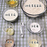 吐司面包的做法图解1