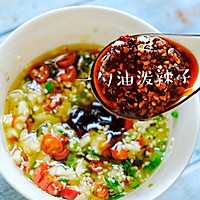 #餐桌上的春日限定#凉拌黄瓜脆豆腐，开胃营养又下饭。的做法图解7