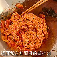 韩式泡菜冷面的做法图解5