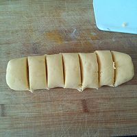 红薯饼——美亚粉尚”靓瘦“好锅试用菜谱的做法图解4
