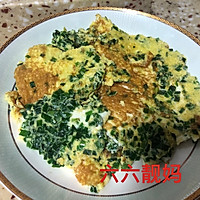 煎韭菜鸡蛋的做法图解4