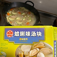 鸡肉蔬菜蛤蜊汤(快手菜)的做法图解1