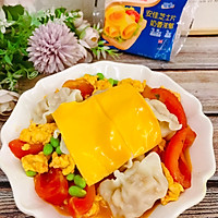 #安佳真草饲 营养护全家#番茄芝士饺子的做法图解11