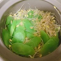 水煮牛肉的做法图解10