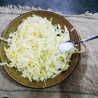 大鱼大肉的冬天 要不要来点清口清肺的糖醋三丝的做法图解3