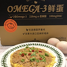 #2022烘焙料理大赛料理组复赛#肉糜鸡蛋糕