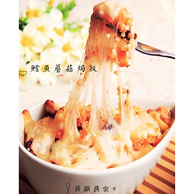 鳕鱼邂逅芝士焗饭