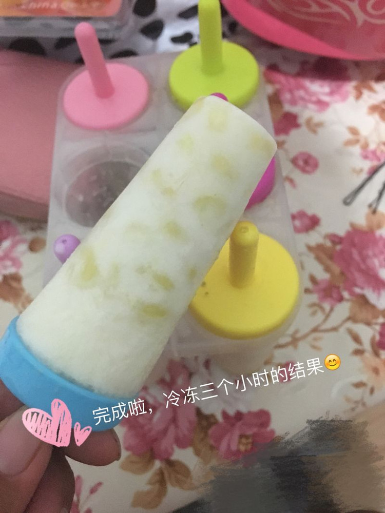 自制玉米酸奶冰棒的做法