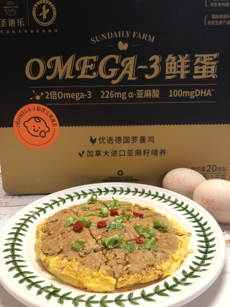 肉糜鸡蛋糕的做法