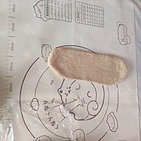 #安佳真草饲 营养护全家#红糖全麦吐司的做法图解10