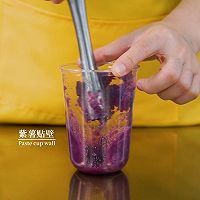 热饮奶茶教程牛奶做法-紫薯脏脏茶怎么做的做法图解3