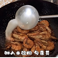 丰富餐桌味之油焖大虾的做法图解14