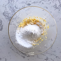 红豆莲蓉塔的做法图解4