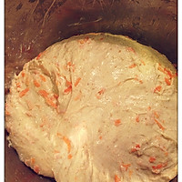 回归自然-天然酵种胡萝卜欧包的做法图解4