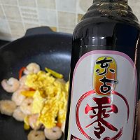 虾仁炒蛋的做法图解5