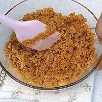 零失败❗秋日?南瓜挞?香甜软糯的做法图解4