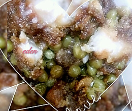 豌豆粉蒸肉的做法