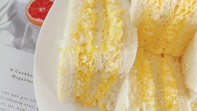 搅一搅拌一拌就能做的蛋黄酱三明治