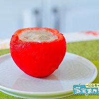 番茄虾滑盅的做法图解11