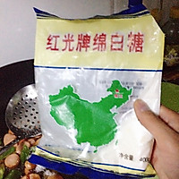 蚝油鸡腿菇的做法图解7