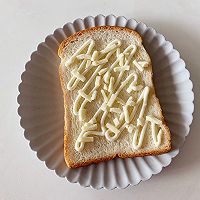 #肉食者联盟#鲜蔬焗吐司的做法图解2