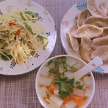 居家全麦水饺