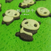 萌哒哒的熊猫饼干#九阳烘焙剧场#