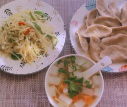 居家全麦水饺的做法