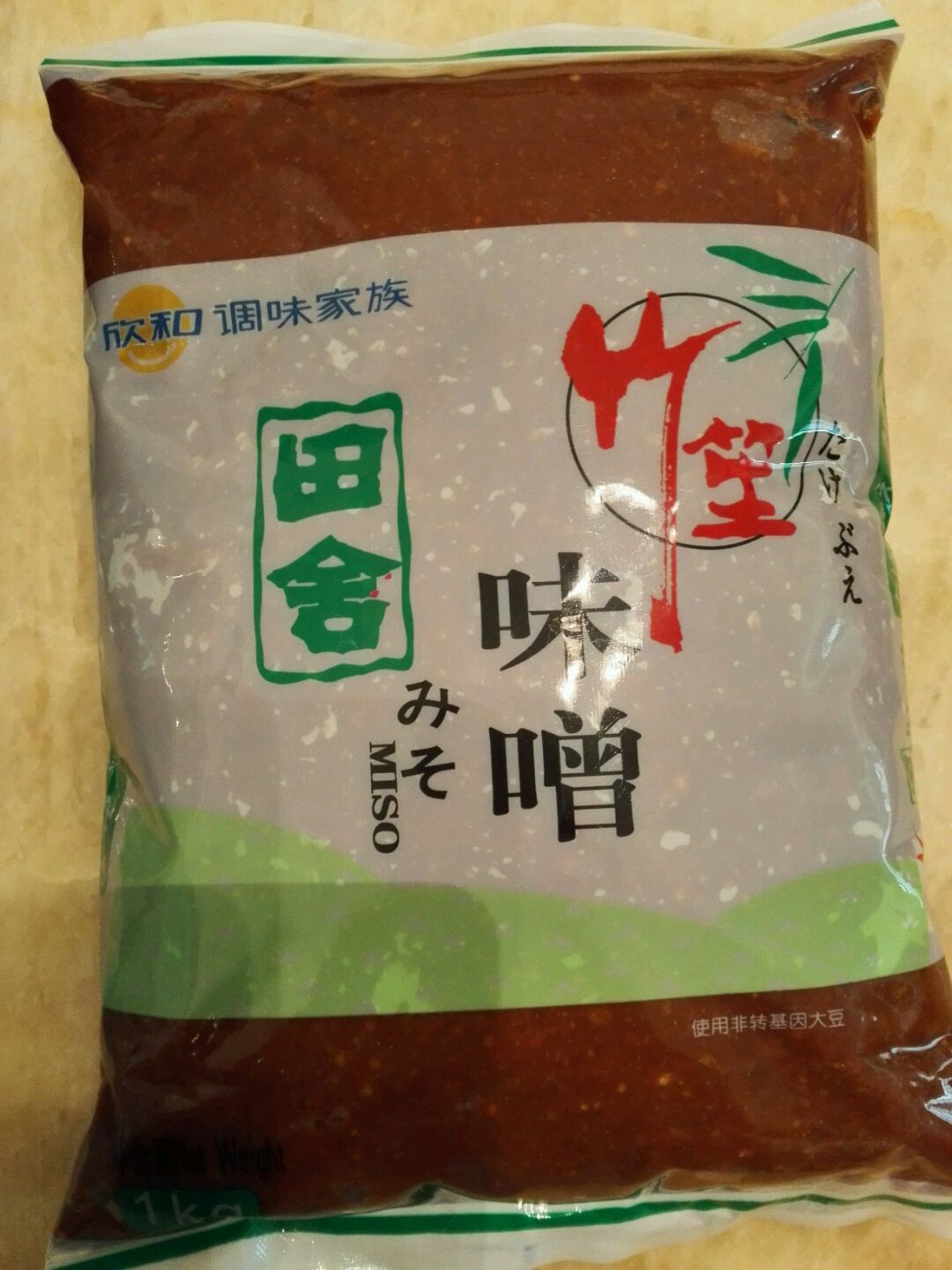 日式猪肉味增汤|爱丽思电压力锅菜谱