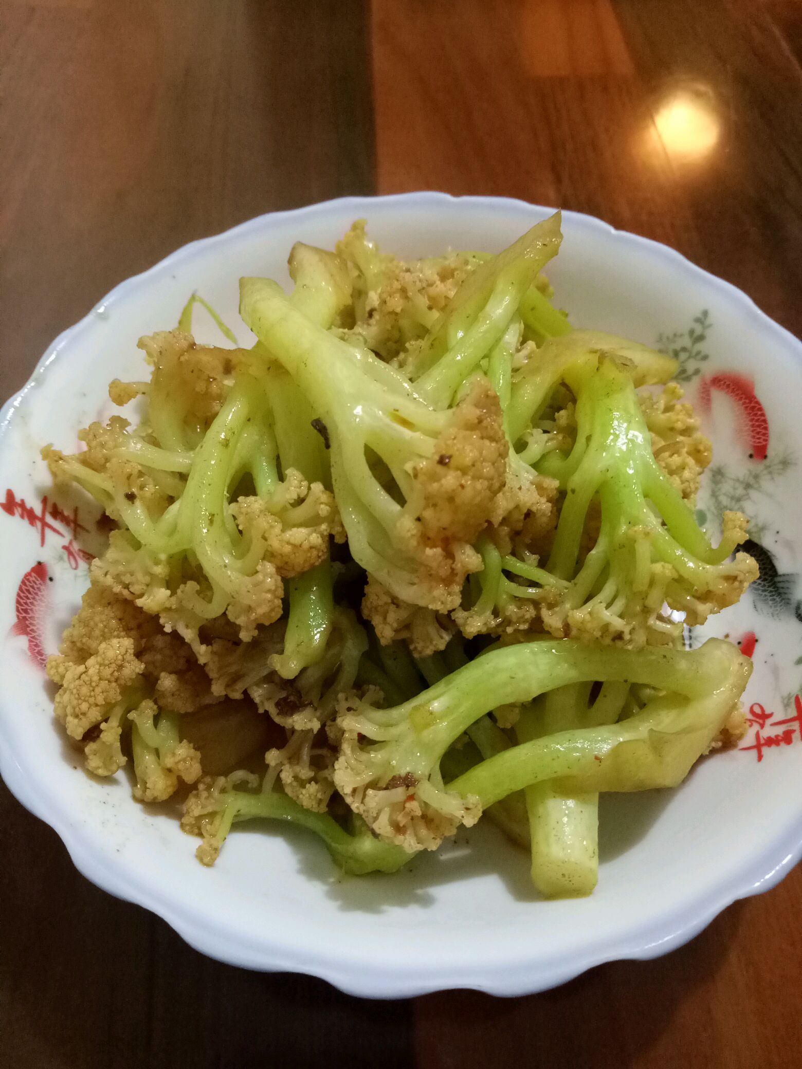 Fried Cauliflower