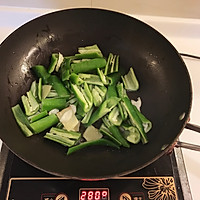 虎皮尖椒的做法图解4