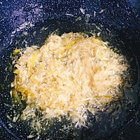 蜂蜜柚子茶的做法图解5