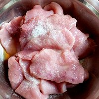 锅包肉的做法图解2