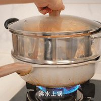 欧洲猪肉麻婆五花粽叶饭的做法图解10