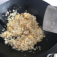 老干妈风味炒饭的做法图解6