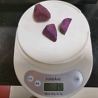 紫薯核桃紫米露的做法图解3