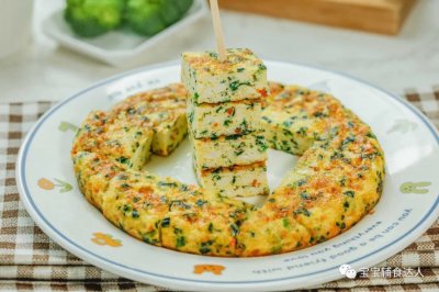 鸡蛋披萨饼 【宝宝辅食】