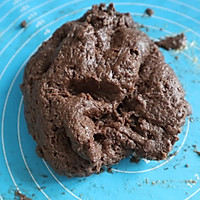 巧克力麻薯🍫糯叽叽超好吃㊙️空心不塌陷配方的做法图解3