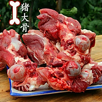 筒骨两吃：大骨汤·蘸汁肉骨棒
蜜桃爱营养师私厨的做法图解2