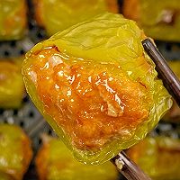   感谢网友…我要把这个列入年夜饭清单!!!!的做法图解2