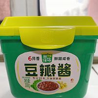 #一勺葱伴侣，成就招牌美味#家常菜-土豆炖鸡的做法图解9