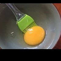 广式月饼的做法图解15