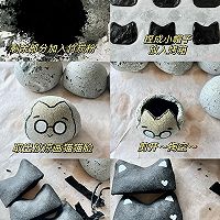 水泥猫布丁麻薯的做法图解2