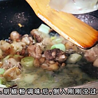 咖喱鸡肉饭的做法图解3