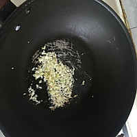 超简美味蒜蓉辣酱茄子的做法图解2