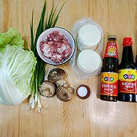 #开启冬日滋补新吃法#白菜猪肉饺子的做法图解1