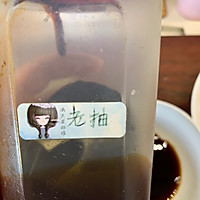 干炒牛河的做法图解18
