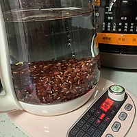 陈皮红豆沙的做法图解2