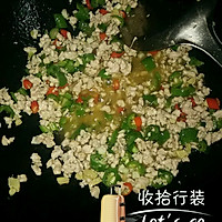 茄子肉末的做法图解4