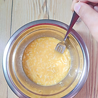 #麦子厨房#小红锅#低碳奶酪松饼的做法图解5